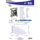   Fluimac Phoenix 55 l/perces rozsdamentes acél teflonmembrános membránszivattyú ATEX Zóna1-be